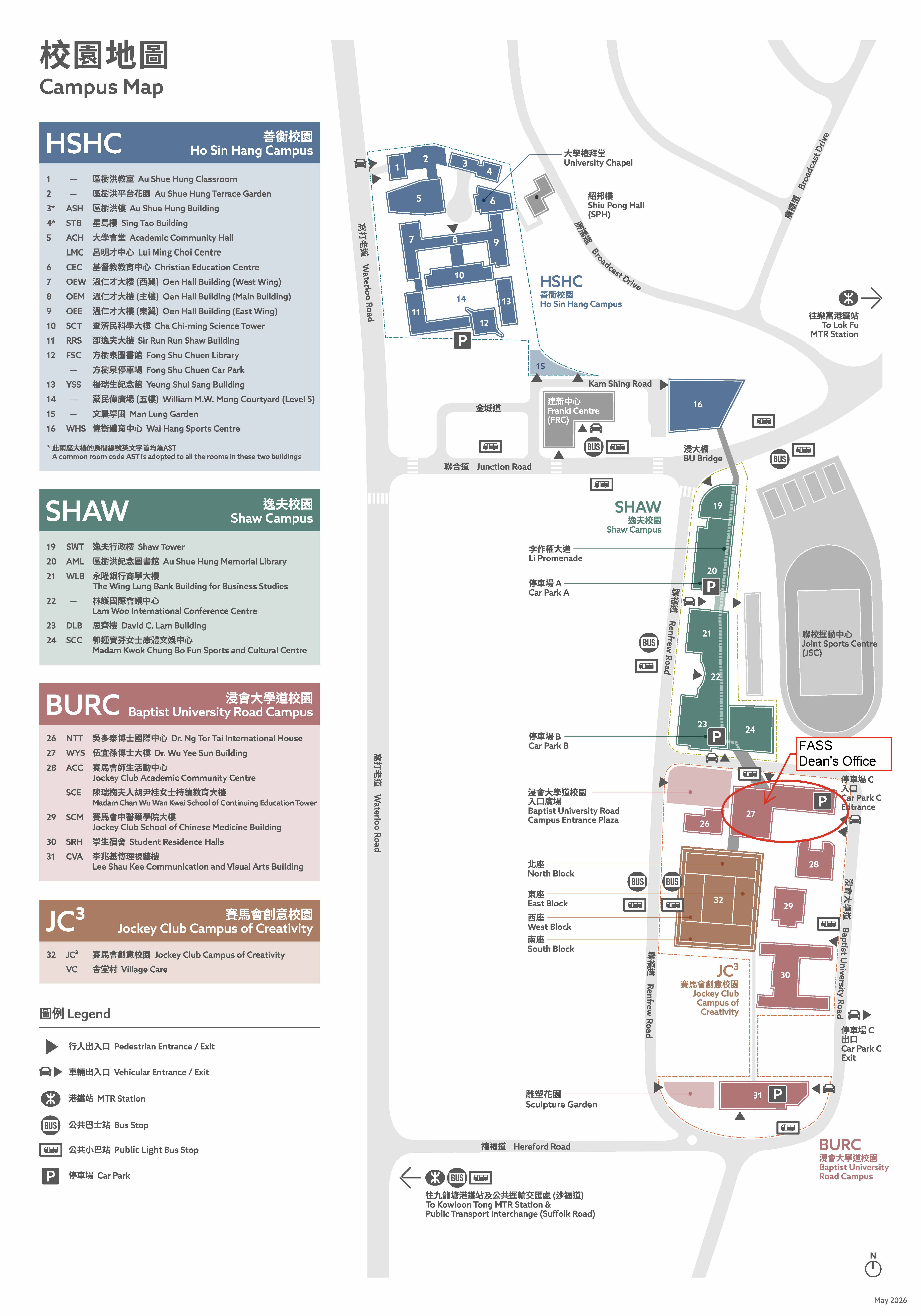 Faculty of Arts and Social Sciences