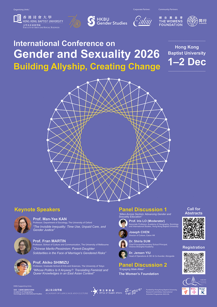 Conference Poster