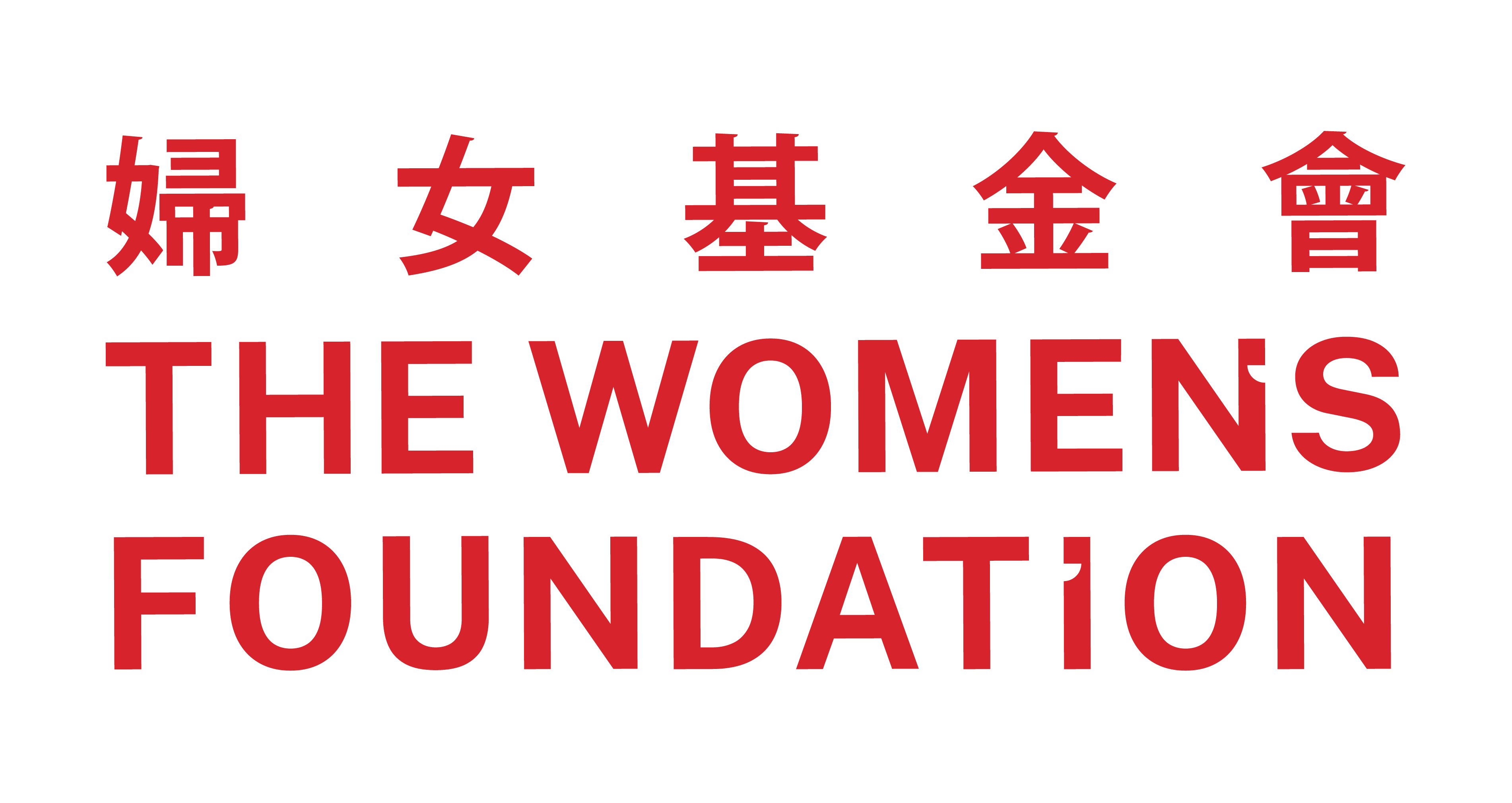 The Women's Foundation