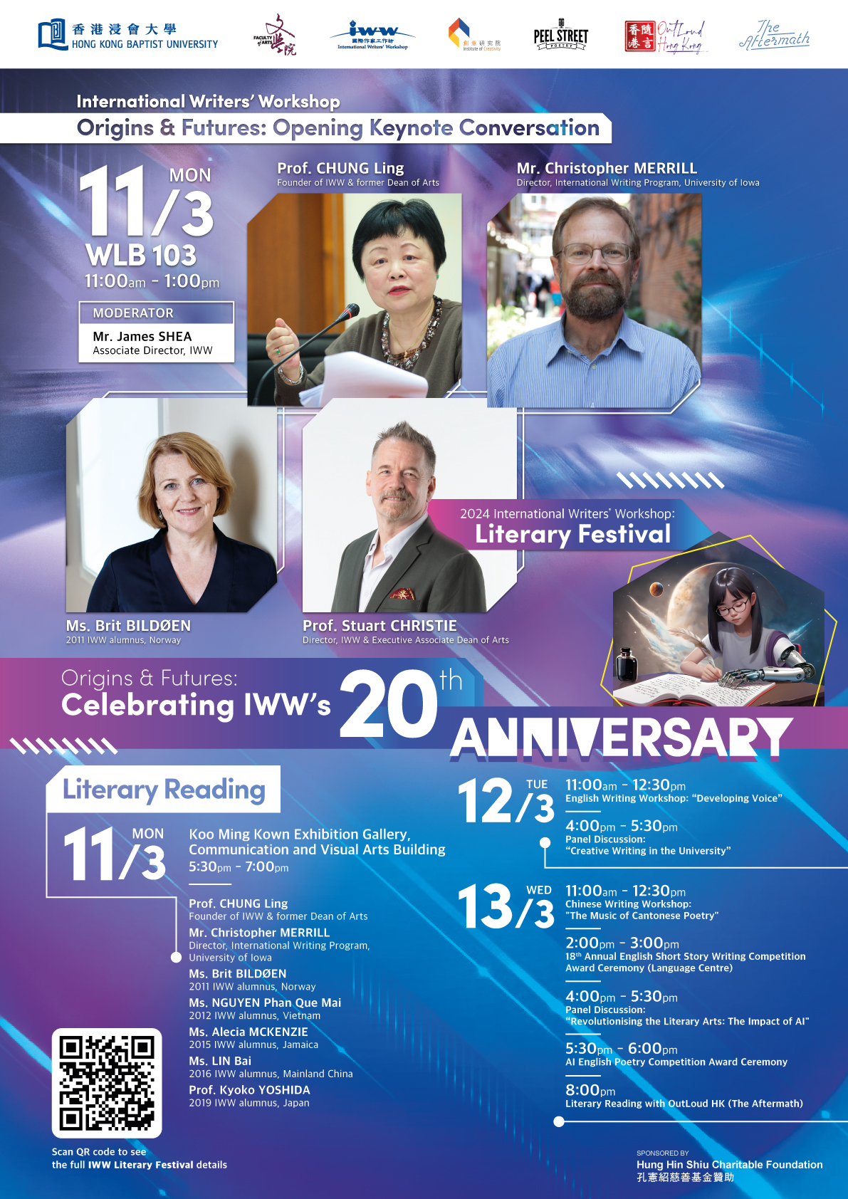 2024 IWW Literary Festival