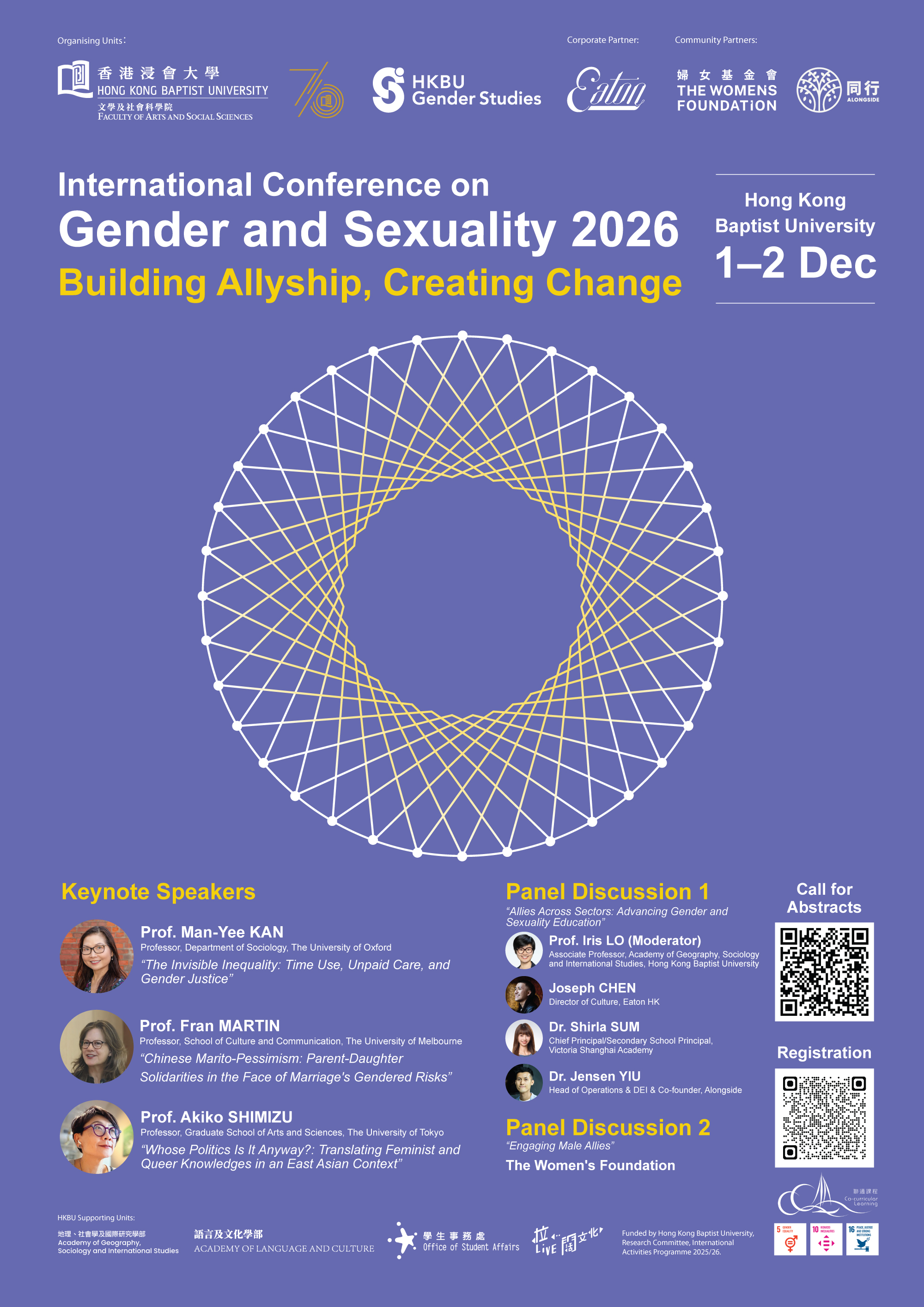 gcsconference