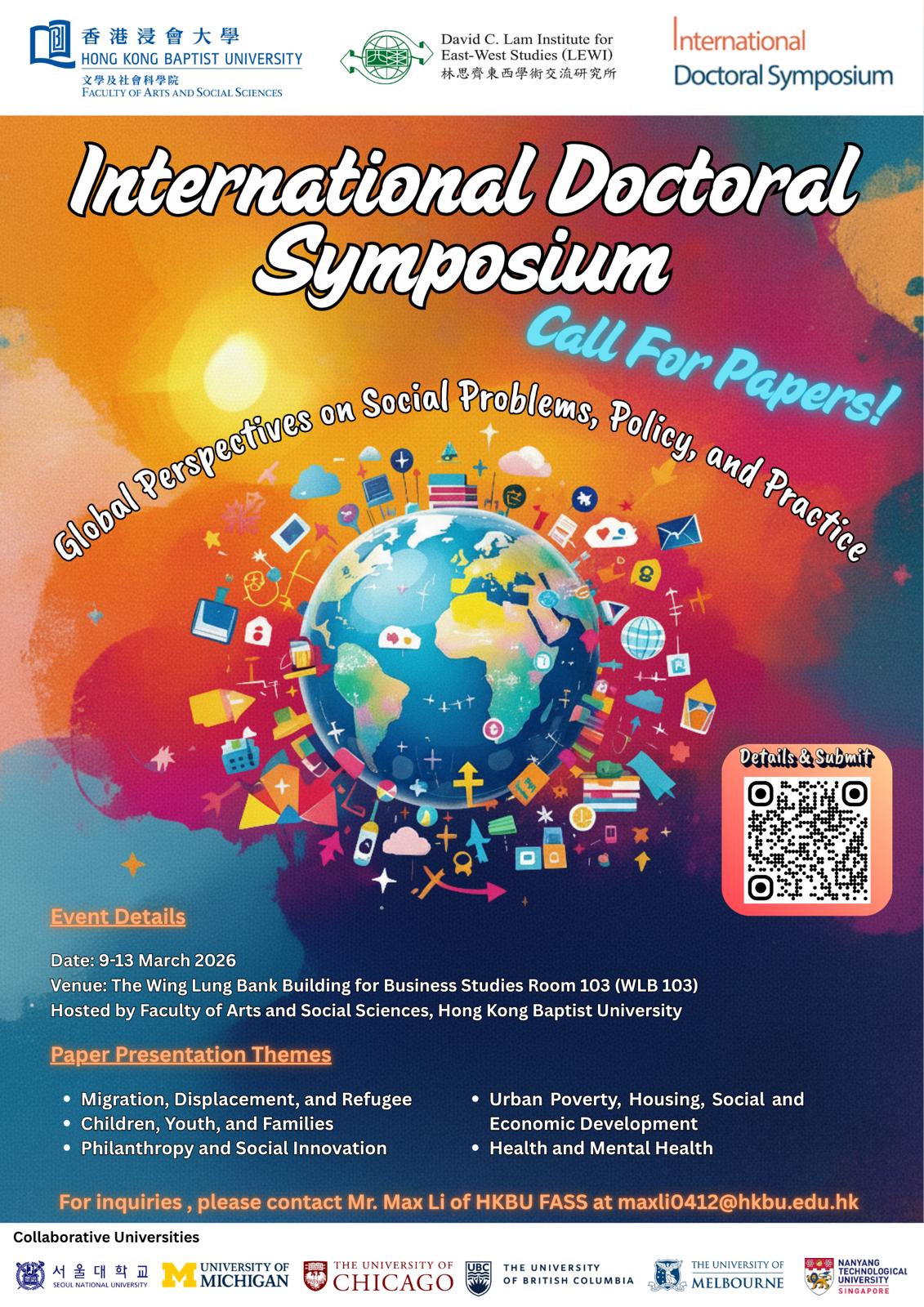 ids2026poster