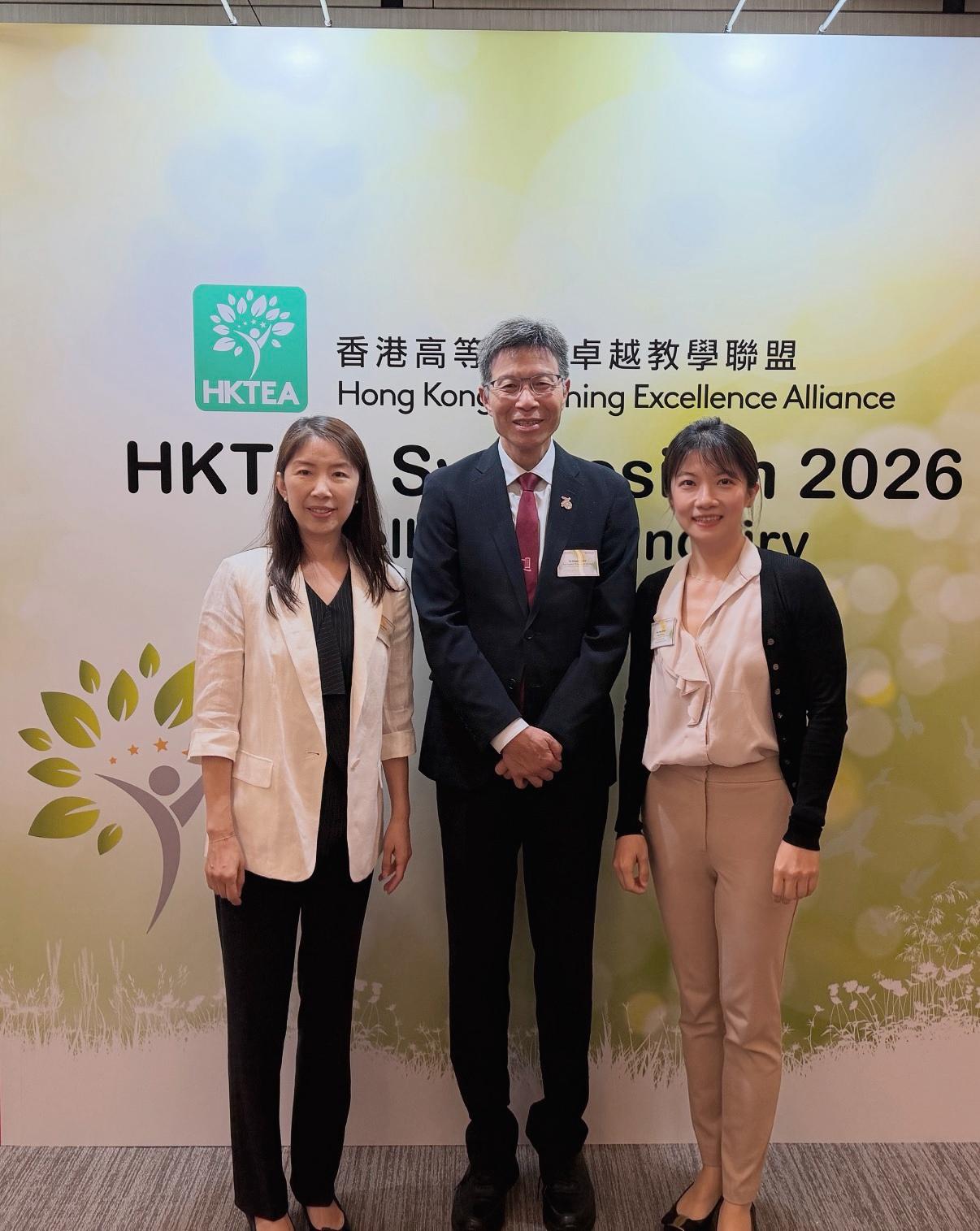 Prof. Zhao FITE group photo 1