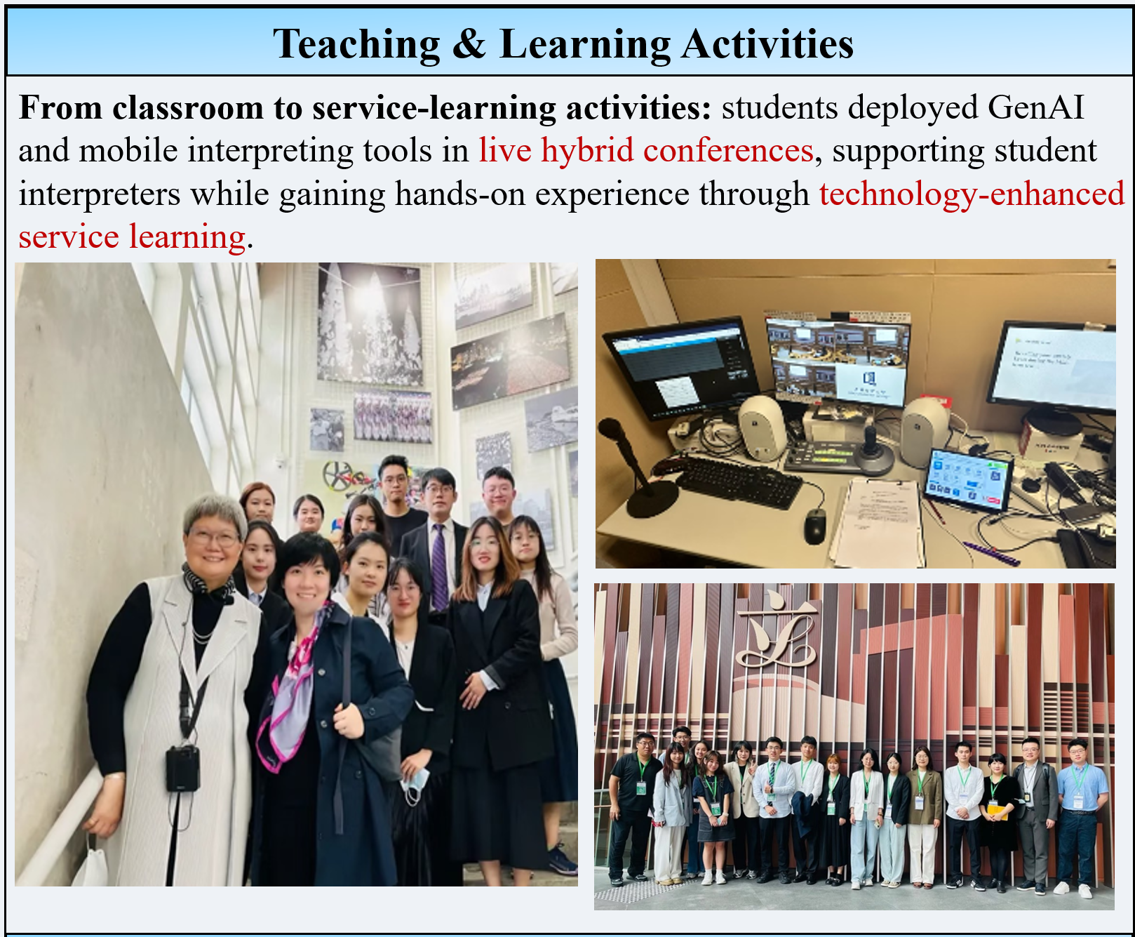 teaching and learning activities